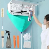 ערכת ניקוי מזגן עם כיסוי גמיש